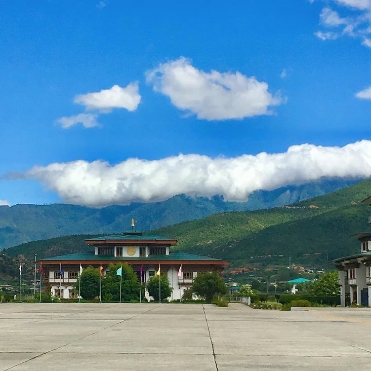 Paro Bhutan - the most beautiful airport in the world