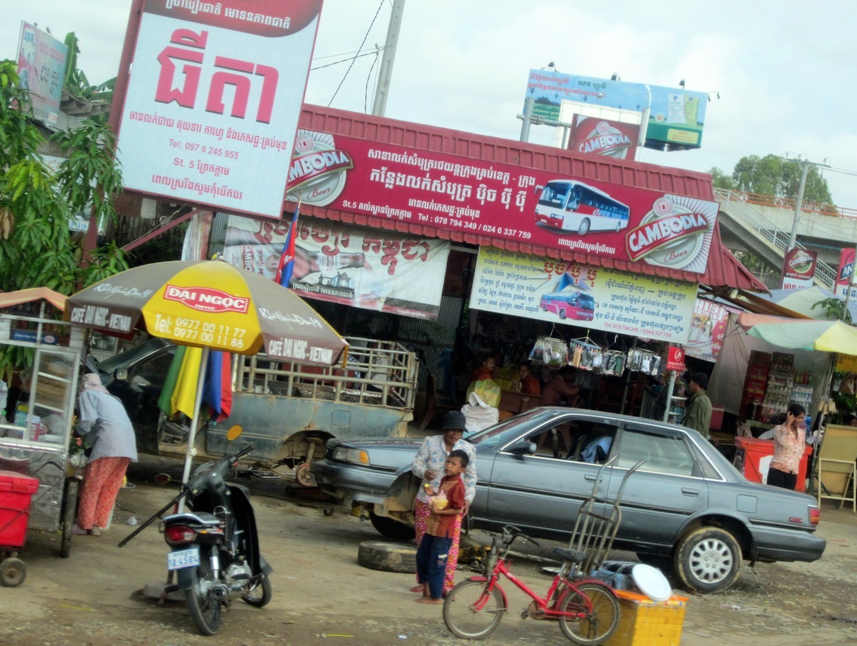 cambodia phnom penh siem reap