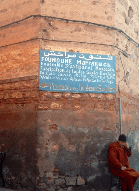morocco Marrakech