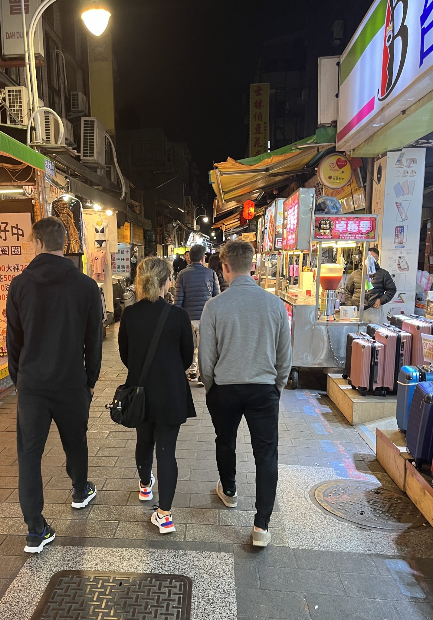 15 Hour Layover in Taipei, Taiwan and you can visit Shillin Night Market