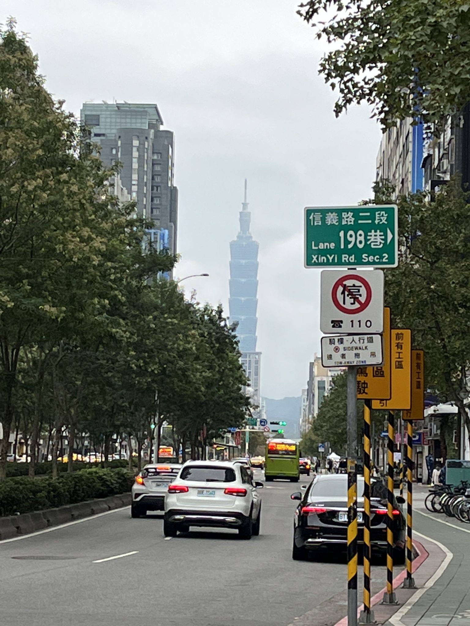 Visit the Taipei 101 Skyscraper with a 15-hour layover in Taipei